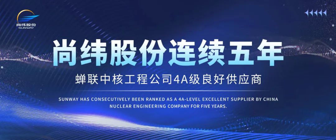 1754467991497447.jpg 640.jpg